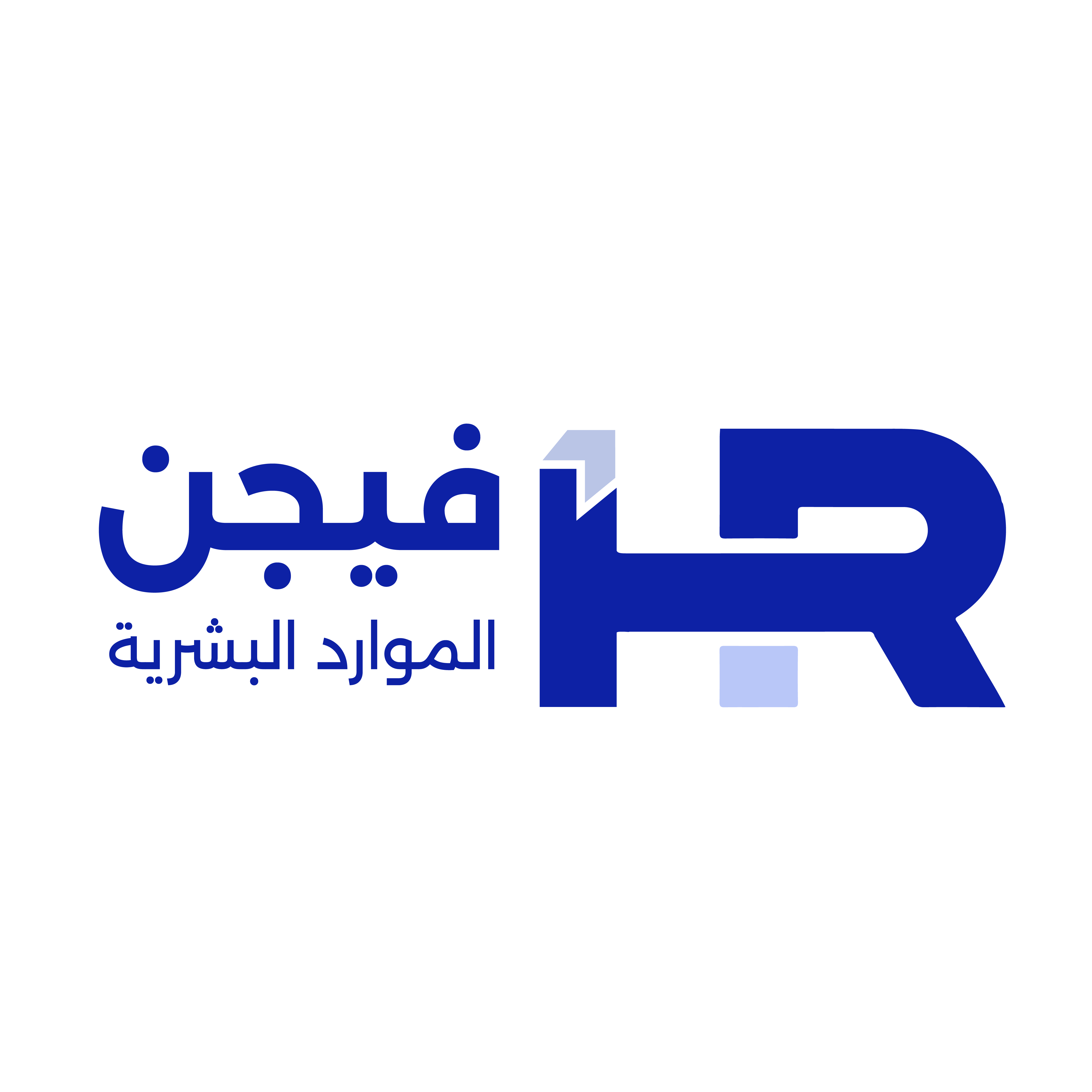 Vision HR