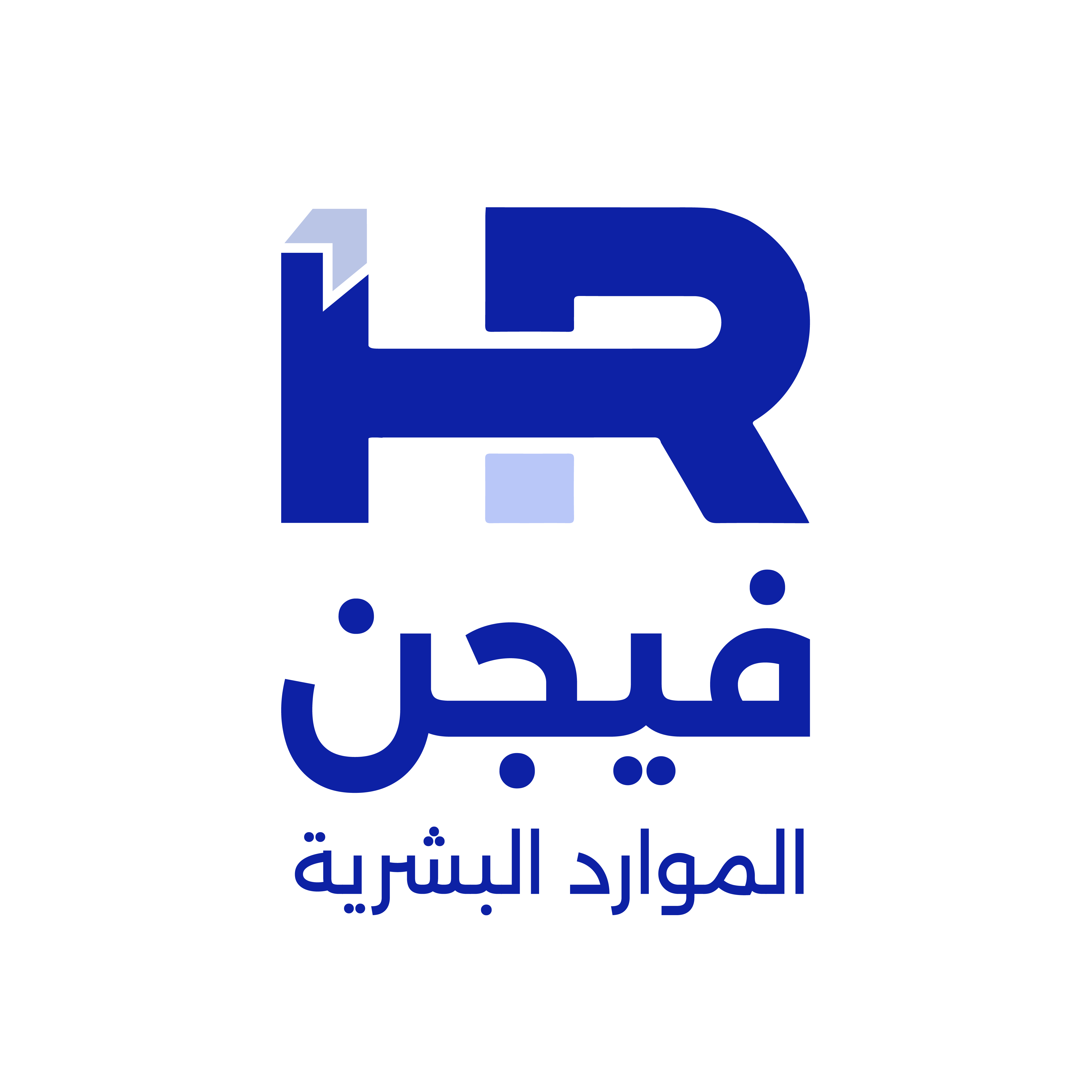 Vision HR